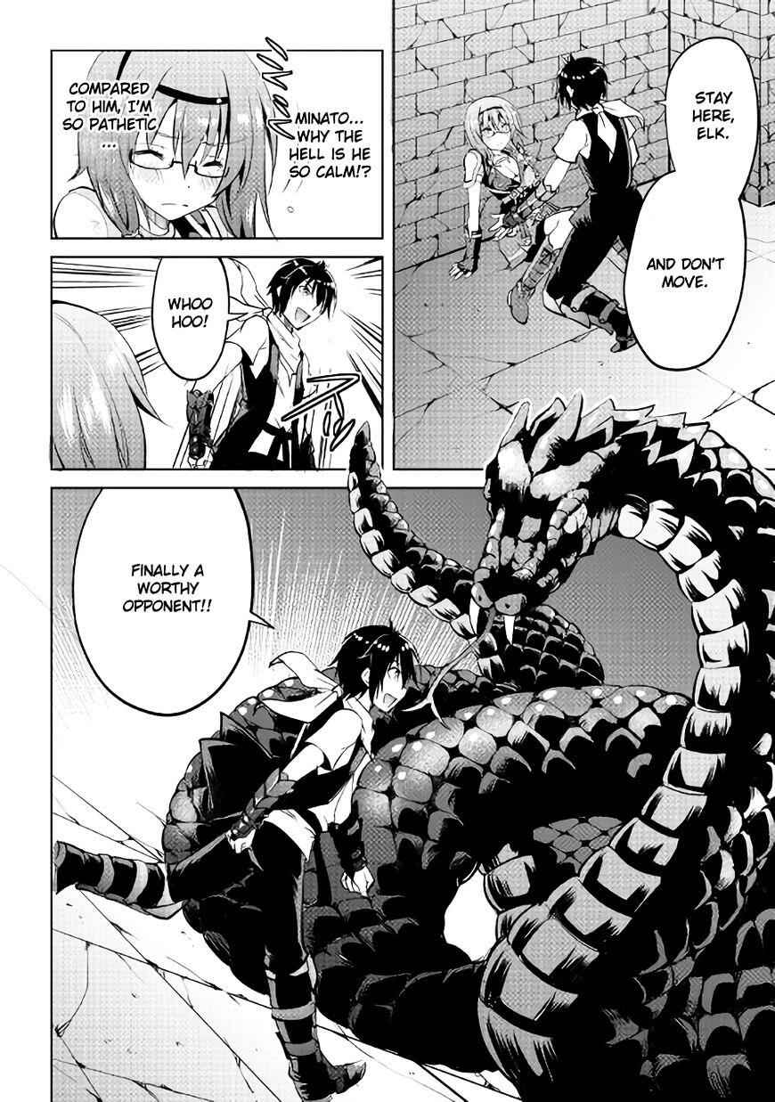 Demon Fist Daydreamer Chapter 8 13